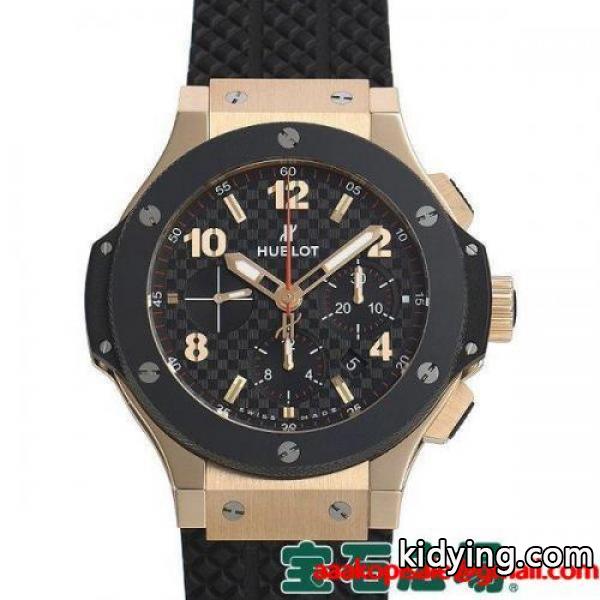 ウブロ ビッグバン 301PB131RX 新品 腕時計 メンズ :HU026:宝石広場ヤフー店 - 通販ショッピング-0