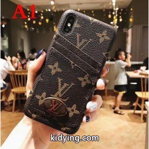 型崩れしにくい ルイ ヴィトン 多色可選 iphone XR ケース カバー ビューティー LOUIS VUITTON 秋冬新作品_ルイ ヴィトン LOUIS VUITTON_ブランド コピー 激安(日本最大級)-0