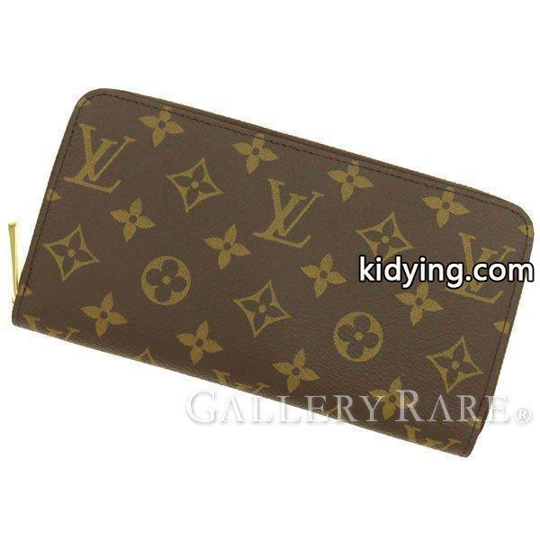 ルイヴィトン 長財布 ジッピーウォレット モノグラム M41894 LOUIS VUITTON ヴィトン 財布 :m41894:GALLERY-RARE - 通販ショッピング-0