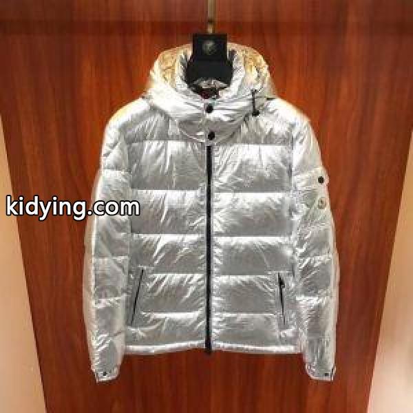 数量に限定あり MONCLER モンクレール エレガント新作 ダウンジャケット メンズ 流行アイテム 2色可選_モンクレール MONCLER_ブランド コピー 激安(日本最大級)-1