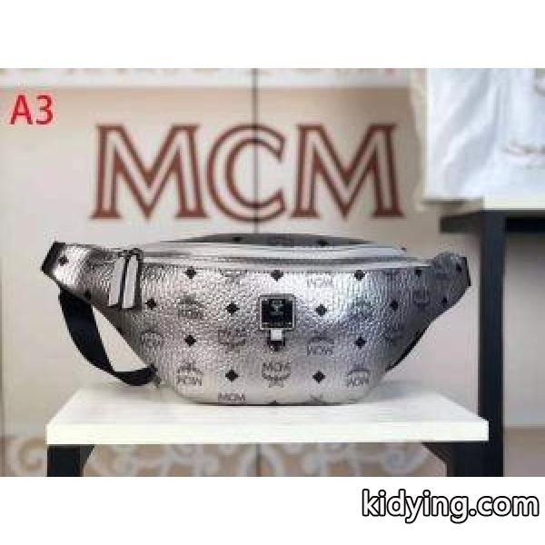 2019秋冬の必需品 エムシーエム MCM ショルダーバッグ 3色可選 季節を感じた秋冬ファッション_エムシーエム コピー MCM_ブランド コピー 激安(日本最大級)-2
