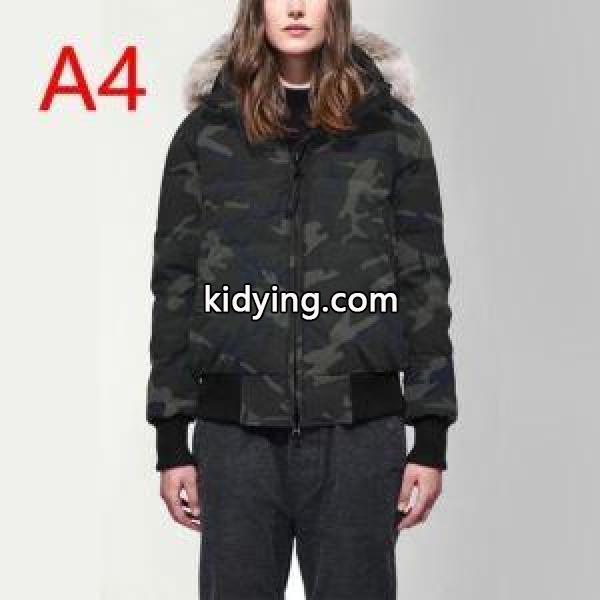 冬のコーデも上品なイメージにしてくれる カナダグース Canada Goose ダウンプレミアムダウンジャケット 秋冬のコーデの強い味方 多色可選 簡単にトレンド感のある_カナダグース CANADA GOOSE_ブランド コピー 激安(日本最大級)-2
