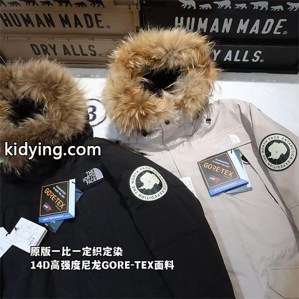 THE NORTH FACE ザノースフェイス 偽物 2025秋冬 ブラック 人気爆発 防寒 高耐久GORE-TEX ダウンジャケット-4