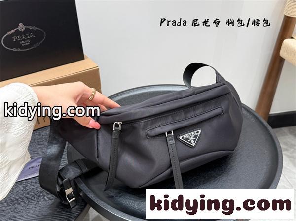 プラダウェストバッグコピーPRADA 追跡あり☆入手困難!! 2026春夏新作 ブランド激安通販 専門店-5