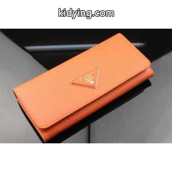 めちゃくちゃお得 2014 PRADA プラダース長財布_プラダ レディース財布_財布 レディース_スーパーコピーブランド激安通販 専門店-0