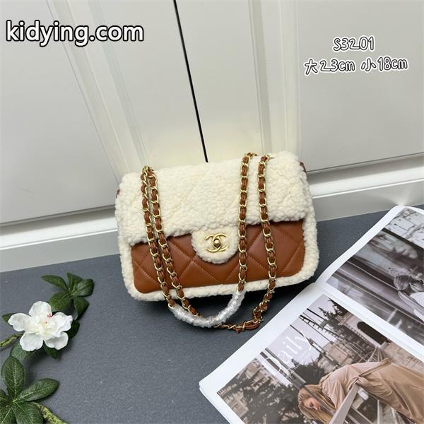 ラムファーレザー ミニサイズ シャネル ショルダーバッグ コピー S3201 CHANEL レディース フェミニン-8