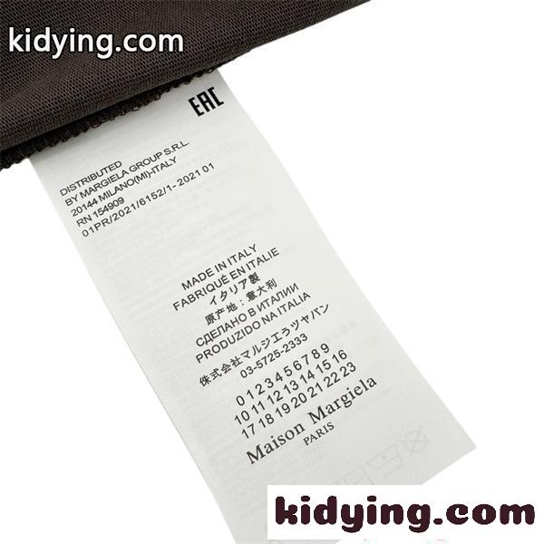 Maison Margiela メゾン マルジェラ コピー 話題集中 ベージュ アートテイスト モードカジュアル 半袖Tシャツ-9