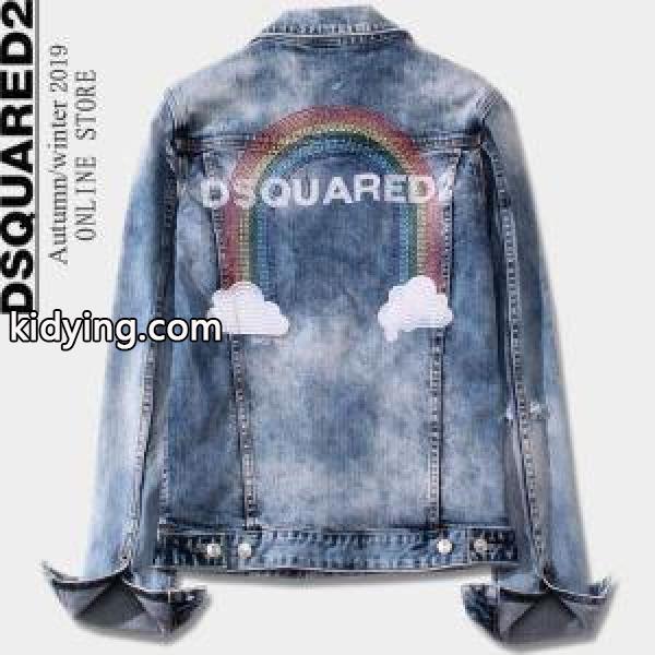 デニムジャケットトレンドライクになりがち DSQUARED2 ディースクエアード ナチュラルコーデに使いやすい_ディースクエアード DSQUARED2_ブランド コピー 激安(日本最大級)-0