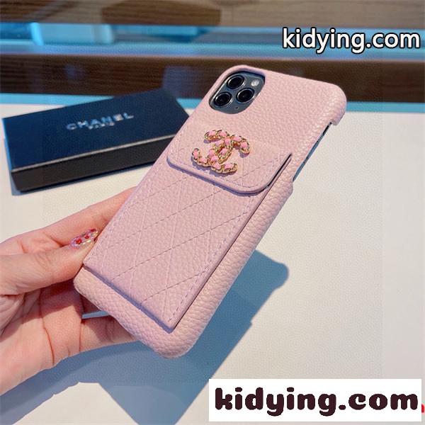 シャネルiPhoneケースコピー 超激得  大人可愛いケース 高評価 ロゴ付き アイフォン携帯カバー-6