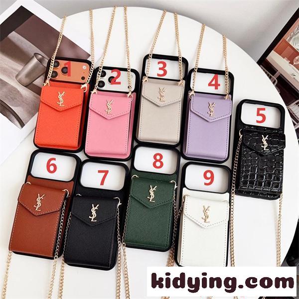 サンローラン コピー スマホケース チェーン付き カード収納 YSL ショルダータイプ おしゃれ 高級感c-0
