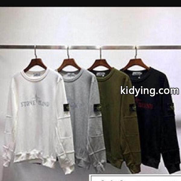 2020年人気色シュプリーム長袖服サイズ秋冬シーズンおすすめ SUPREME激安通販服_ジャケット パーカー セーター コート_メンズファッション_スーパーコピーブランド激安通販 専門店-0