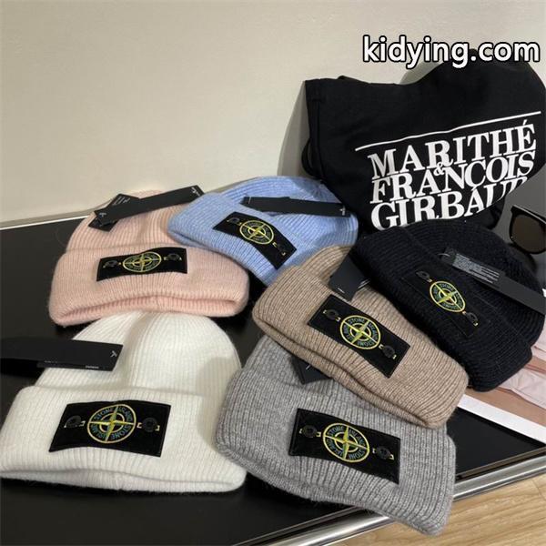 ストーンアイランドニット帽子コピーSTONE ISLAND   冬ファッションと相性抜群 秋冬最新のトレンド_ブランド コピー 激安(日本最大級)-0