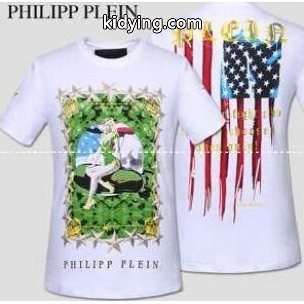春夏のフィリッププレイン、Philipp Plein コピーのフィット感が着心地満点の男性半袖Tシャツ_フィリッププレイン PHILIPP PLEIN_ブランド コピー 激安(日本最大級)-0