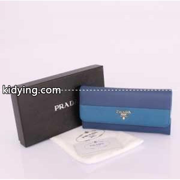贈り物にも◎2014新作 PRADA プラダ レディース長財布1168_プラダ レディース財布_財布 レディース_スーパーコピーブランド激安通販 専門店-0