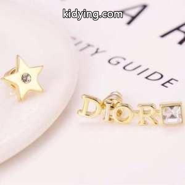 DIOR 簡単にコーデをおしゃれに演出 ディオール 落ち着いた秋冬ファッションを楽しむ ピアス 普段使いもオフィスもOK_ディオール DIOR_ブランド コピー 激安(日本最大級)-0