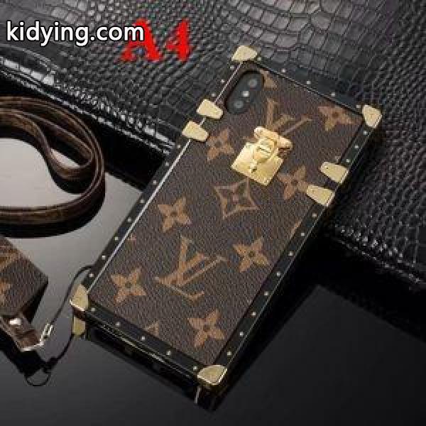 数量限定特売品 多色可選 海外流行 ルイ ヴィトン 今季流行り iphone XR ケース カバー LOUIS VUITTON_ルイ ヴィトン LOUIS VUITTON_ブランド コピー 激安(日本最大級)-3