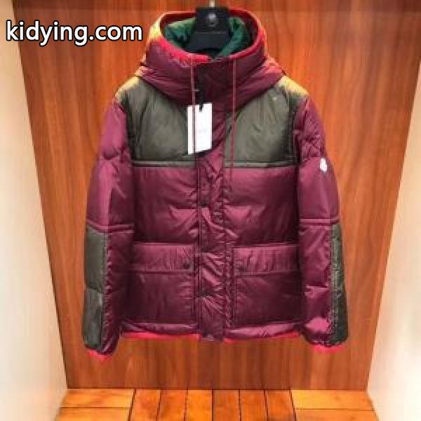 新作コレクションが登場 MONCLER モンクレール ダウンジャケット 限定品が必須! 今年も大人気_男性用ダウンジャケット_モンクレール特集_スーパーコピーブランド激安通販 専門店-0