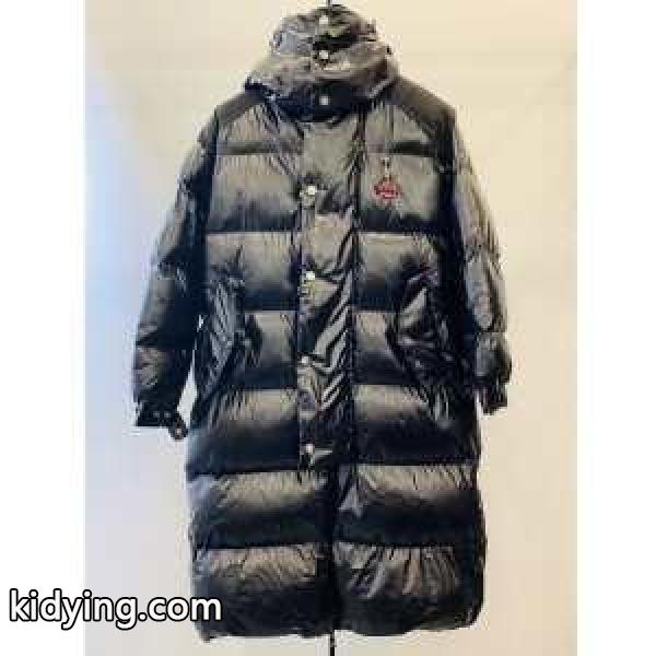 ナチュラルコーデに使いやすい モンクレール MONCLER ふんわりまとって暖かお洒落 メンズ ダウンジャケット ほっこりと温かみのある雰囲気に_モンクレール MONCLER_ブランド コピー 激安(日本最大級)-0