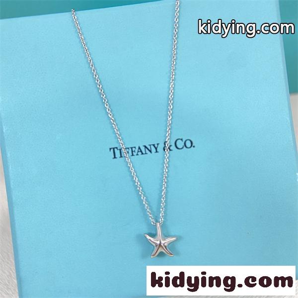 ティファニー Tiffany & Coコピー新作五角星ネックレス人気2026トレンドプレゼント最適3色-1