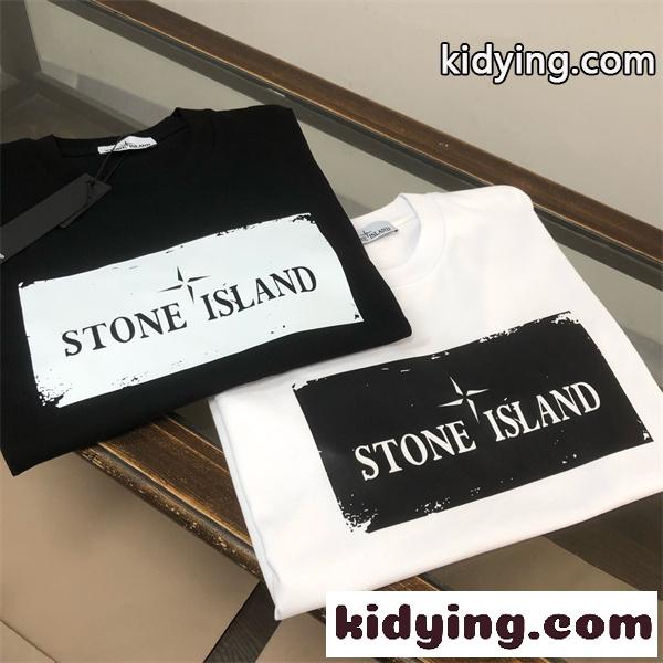 ボックスロゴプリント 2026春夏 ユニセックス STONE ISLAND ストーンアイランド コピー 半袖Tシャツ 爽やかコーデ 売れ筋定番-0