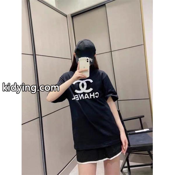 ハイブランド 限定 2021 人気 メンズ 半袖ｔシャツ ブランドロゴ  人気偽物 通販-0
