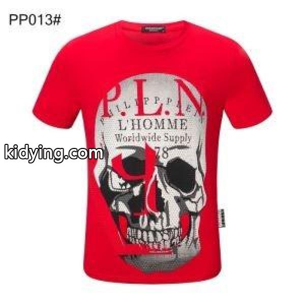 明るく爽やかな雰囲気に 半袖Tシャツ 多色可選 人普段着にも合わせやすい フィリッププレイン PHILIPP PLEIN_フィリッププレイン PHILIPP PLEIN_ブランド コピー 激安(日本最大級)-2