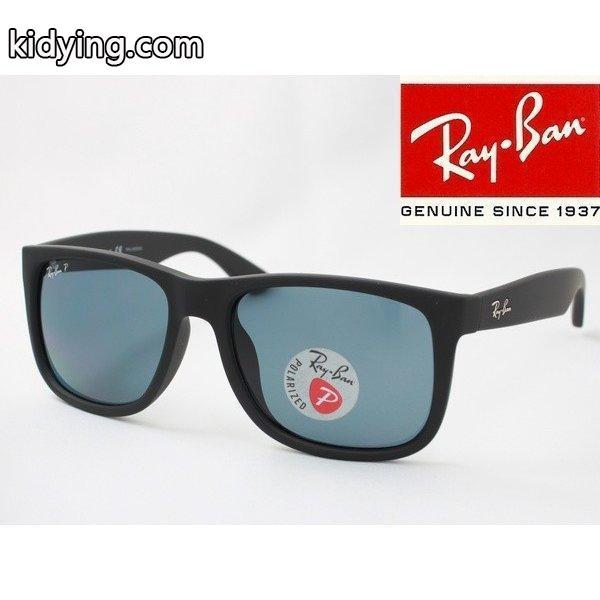 Ray-Ban レイバン 偏光サングラス RB4165F 622/2V JUSTIN ジャスティン :RB4165F-622-2V:めがね侍 Yahoo!店 - 通販ショッピング-0