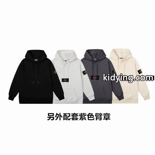 遊び心たっぷり秋冬コーデ合わせやすいSTONE ISLAND ストーンアイランドパーカー コピー ブランド コピー 激安(日本最大級)-0