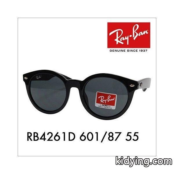 レイバン サングラス RB4261D 601/87 55 ラウンド Ray-Ban :10004412:ワッツアップ - 通販ショッピング-0