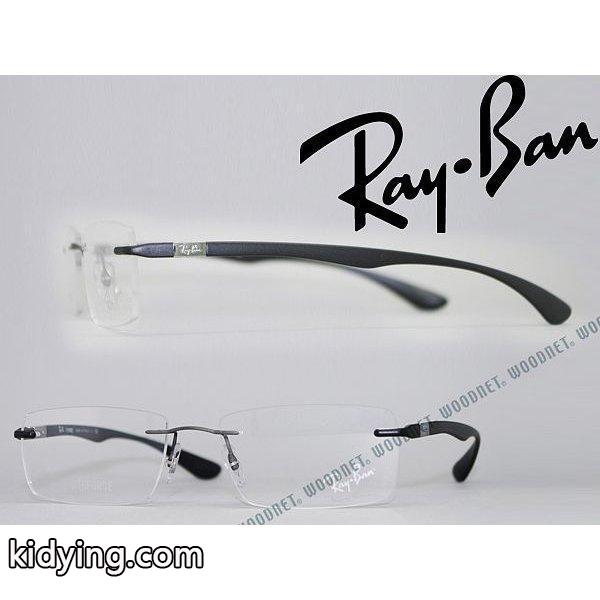 RayBan レイバン メガネフレーム 縁無し フチなし 8724-1128 :0RX-8724-1128:WOODNET - 通販ショッピング-0