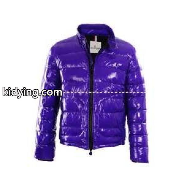 新作登場 MONCLER モンクレール 2013-14秋冬 ダウンジャケット ブルー_男性用ダウンジャケット_モンクレール特集_スーパーコピーブランド激安通販 専門店-0