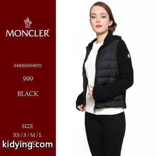 モンクレール MONCLER スタンドカラー フルジップ ニットダウン ブランド レディース ニット ブルゾン ジャケット ダウン MCL94806009487H :7672200333-15:ゼンオンライン - 通販ショッピング-0