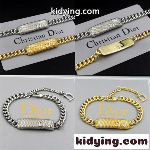 2026トレンドディオールブレスレット コピー DIOR 激安(日本最大級)-0