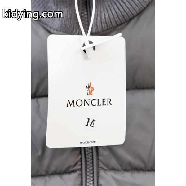 ブラック × ホワイトライン スポーティ高級感 レアデザイン MONCLER 激安 モンクレール コピー ダウンジャケット-8