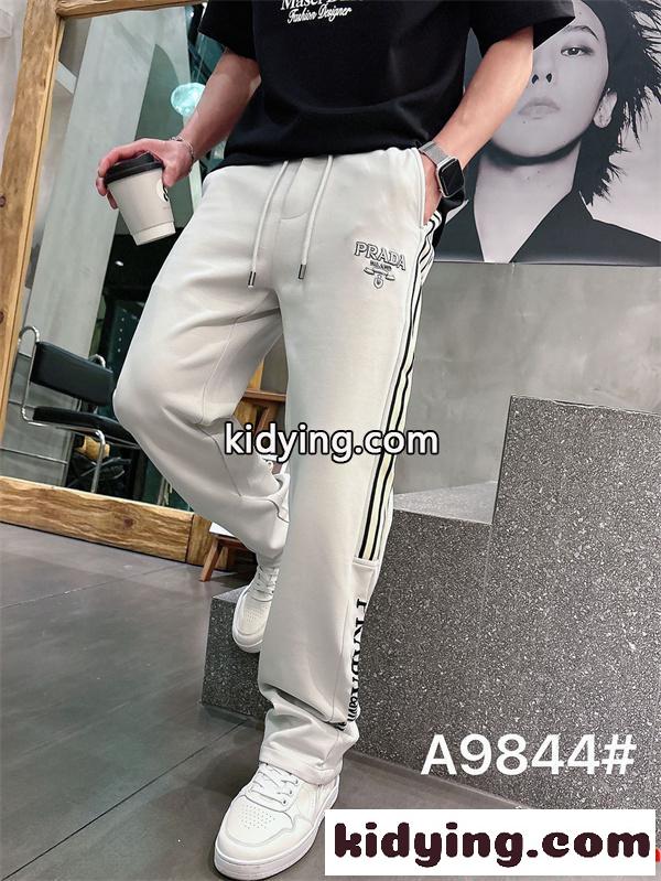 入手困難 スウェットパンツ クリーン  2026新作 PRADA プラダ コピー-6