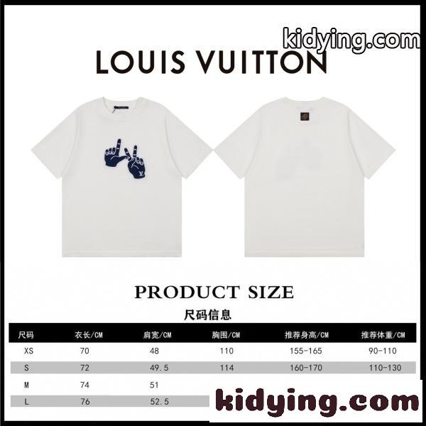 LOUIS VUITTONコピー 2026新作 ハンドサイン刺繍ニットTシャツ 半袖 クルーネック カジュアル-3