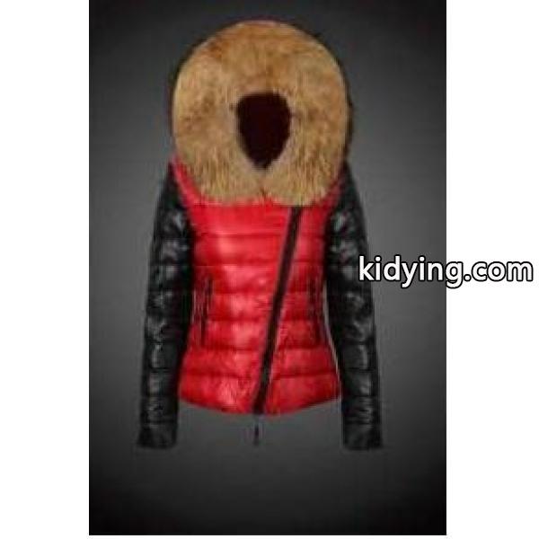 格安 2015秋冬 moncler モンクレール 耐久性のある ダウンジャケット 2色可選 新品_女性用ダウンジャケット_モンクレール特集_スーパーコピーブランド激安通販 専門店-0