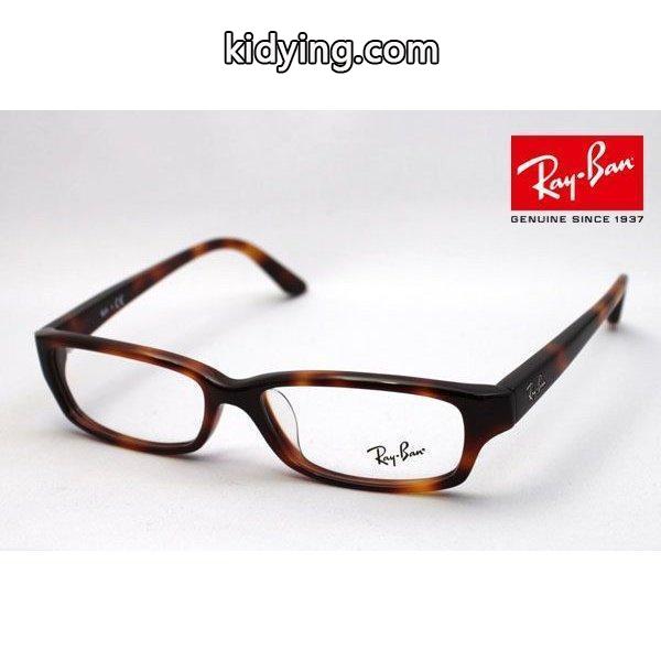 レイバン メガネ Ray-Ban 伊達メガネ RX5272 2372 :rx5272-2372:グラスマニア Tokyo Aoyama - 通販ショッピング-0