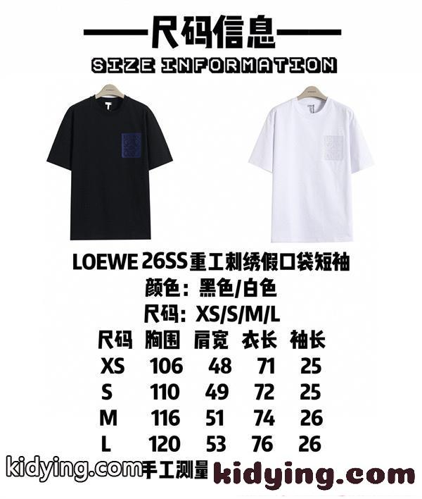 刺繍 LOEWE 半袖Tシャツ ミニマル無地 上品シンプル デイリーコーデ ロエベ コピー-8