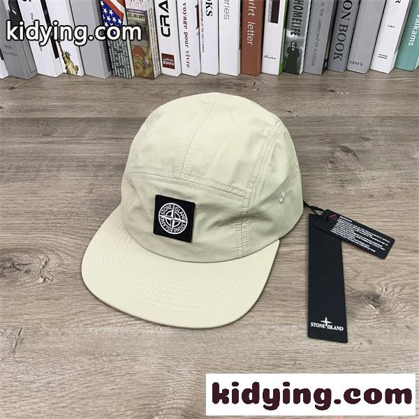 大人気 ナイロン STONE ISLAND コピー ストーンアイランド キャップ オレンジ ロゴパッチ 軽やかスタイル-7