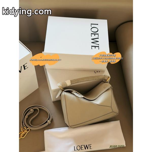 ❤上品ロエベショルダーバッグ コピーLOEWE レディースハンドバッグ人気大人っぽく逸品-1