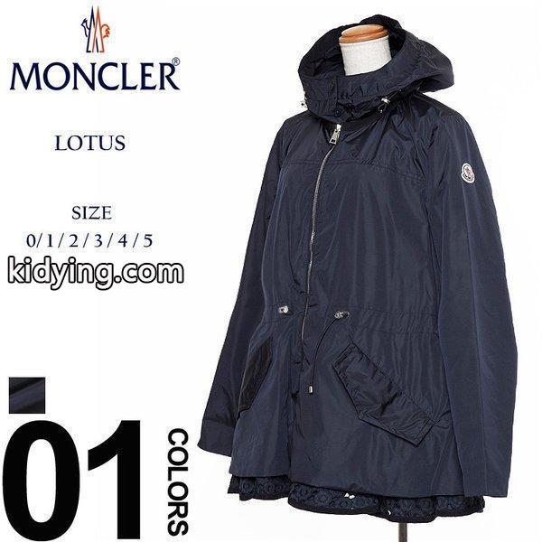 モンクレール MONCLER ナイロンジャケット パーカー 撥水加工 ブランド レディース ライトアウター LOTUS ロータス MCLLOTUS8 :7599206883:ゼンオンライン - 通販ショッピング-0