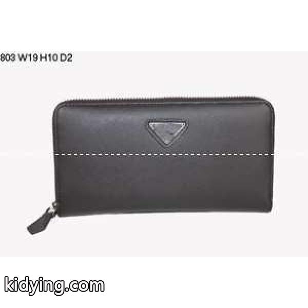 最高ランクPRADA プラダ二つ折り小銭入れ 長財布_プラダ メンズ財布_財布 メンズ_スーパーコピーブランド激安通販 専門店-0