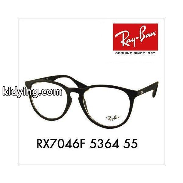 レイバン Ray-Ban RayBan RX7046F 5364 55 ボストン 丸 フレーム 伊達メガネ 眼鏡 :10003363:ワッツアップ - 通販ショッピング-0