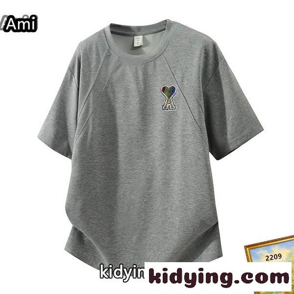 AMI PARISアミ パリス tシャツコピー【2026新作】オーガニックコットン100% 接触冷感 夏用半袖-5