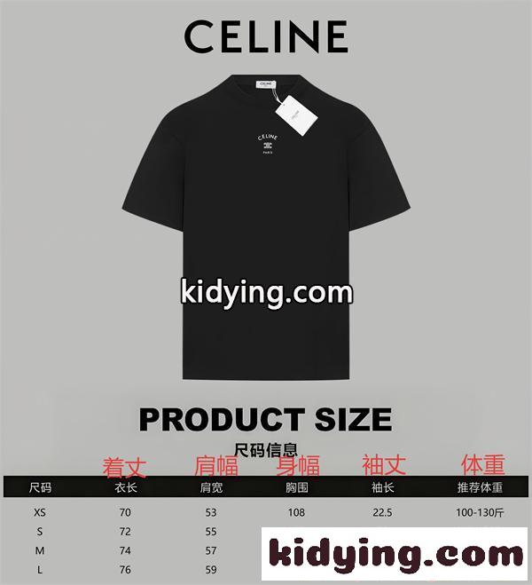 人気新作 ロゴTシャツ メンズ CELINE セリーヌ コピー 高級感 シンプル お洒落 トレンド-8