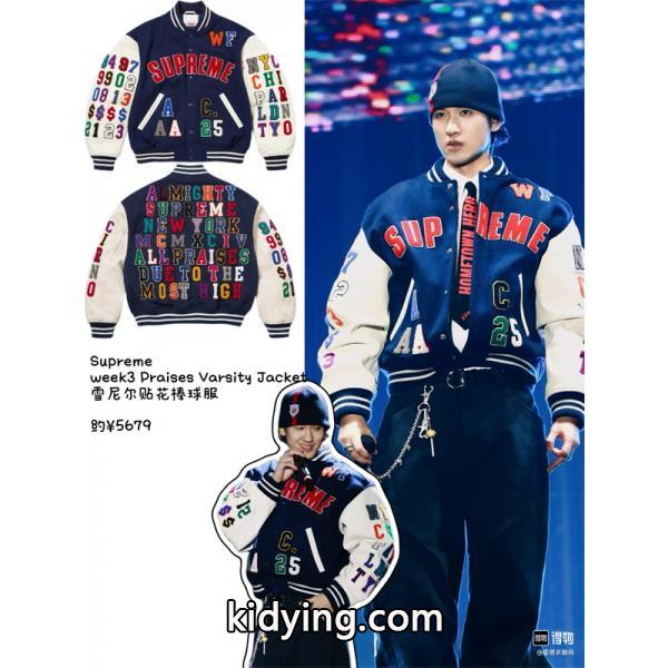 ネイビー×ホワイト 2025秋冬 カラフルロゴ Supreme シュプリーム 偽物 スタジャン-1