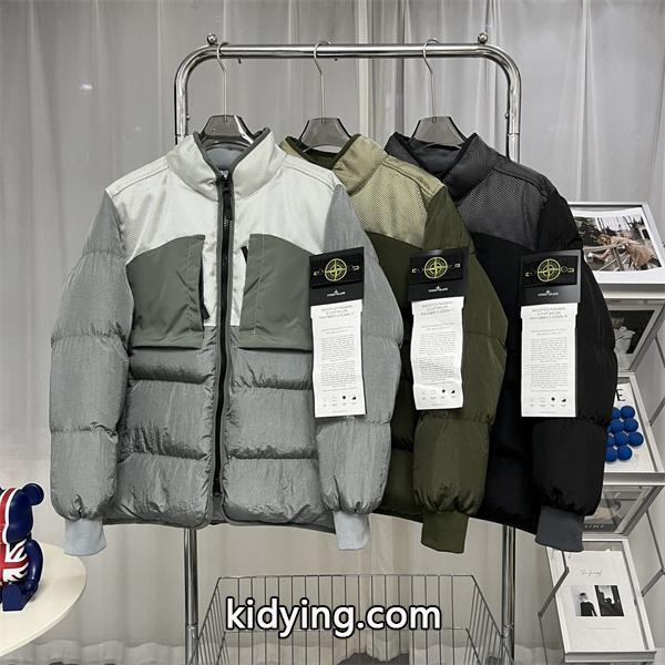STONE ISLAND ストーンアイランド コピー　中綿ジャケット 秋冬トレンドを取り入れたコーデを楽しむ_ブランド コピー 激安(日本最大級)-0