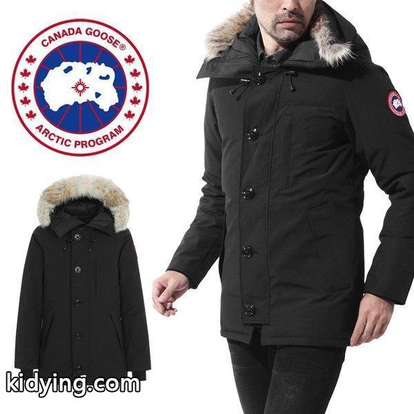 カナダグース Canada goose メンズ ダウン ジャケット コート アウター 3426MA CHATEAU PARKA - FUSION FIT シャトーパーカー フュージョンフィット :gs-3426ma:LAXNY ONLINE - 通販ショッピング-0