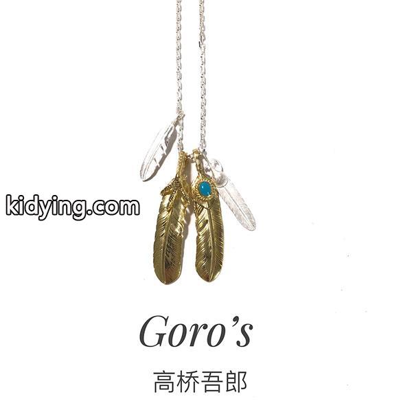 大人気お洒落goro’sゴローズネックレススーパーコピー 通販ショッピング-0